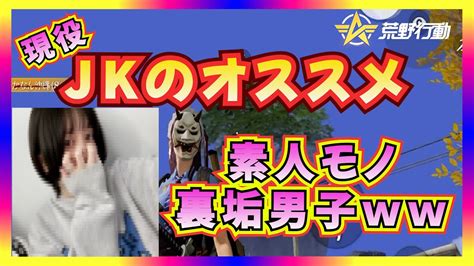 ついったーほぞんらんきんく|2024年更新版、知っておくべきTwitter（X）のランキ。